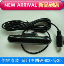 Очки 3D Асер снабжен всеми 3D-проектор