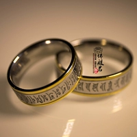 Аксессуар из нержавеющей стали для влюбленных, кольцо, защитный амулет, сделано на заказ