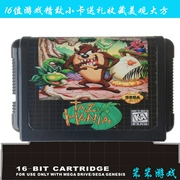 Spot Sega Sega Ka Sega Game Kasika Machine Card 16-bit MD Game Card Black Card Cyclone Dog Taiz - Kiểm soát trò chơi