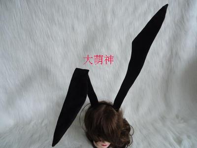 taobao agent Anime cos demon fox X servant SS Xiamu can bend the long rabbit ears