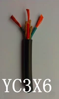 3 -сердечный 6 квадратный проводной кабель 6 квадратных проводов чистый медный сердечник мягкий кабель Pure Mopper Multi -Core Cable
