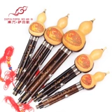 Фиолетовый бамбуковый набор сделает моделирование этнического музыкального инструмента профессиональный