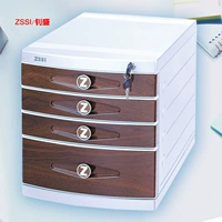 钊盛 Канцелярские товары ZS-PK3631 Peach Wood File шкаф 4-слойный настольный шкаф для хранения шкафа для хранения шкафа шкафа шкафа