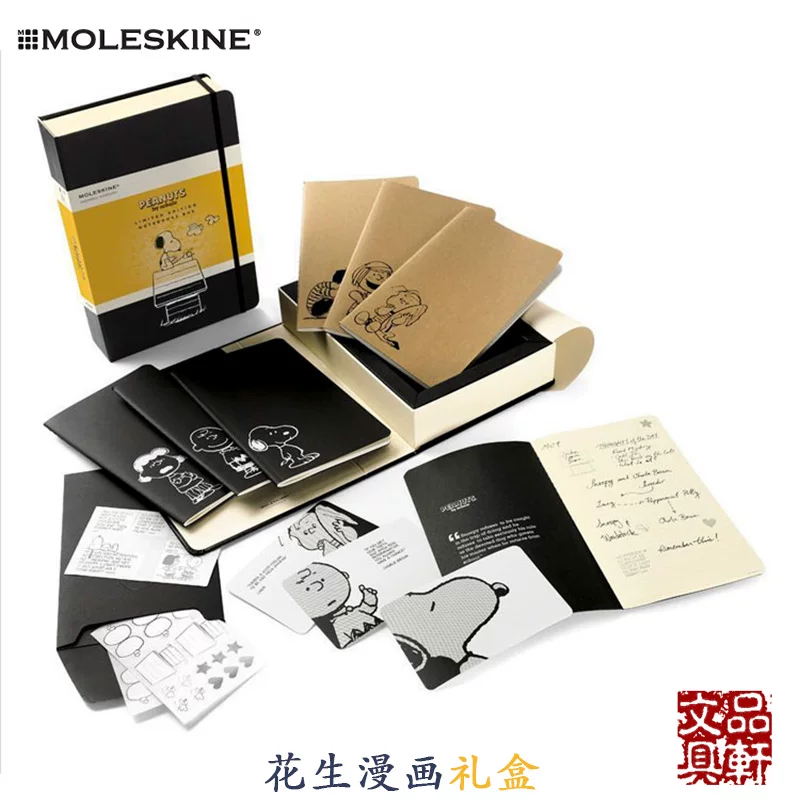 [Moleskine лимитированная подарочная упаковка Peanuts Gift Box фильм Snoopy]