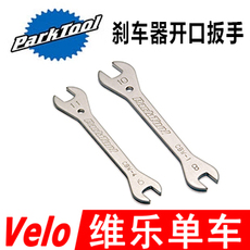 вело инструменты parktool cbw-1 cbw-4 8,10