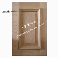 Индивидуальная американская вишня полная деревянная шкаф дверной дверь утиная линия вишнево -деревянная дверь шкаф шкаф шкаф для обувного шкафа