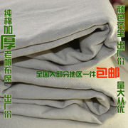 Giải phóng mặt bằng gói bông truyền thống dày cũ vải mat giường cotton dày dày giường vải bé trẻ em mat