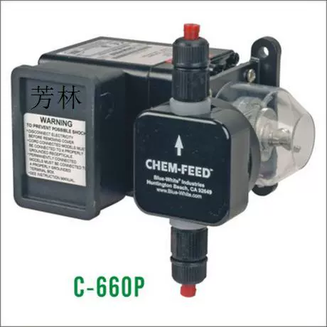 Автоматическая таблетница, автоматический бассейн, США