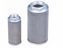 Phần tử lọc thủy lực hút WU-16 25 40 63 100 160 250 400*80 100J