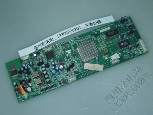 Оригинальный Spot Skyworth Spot 37L17SW Spot 5800-PVR001-00 Spot V1.0 Spot Board