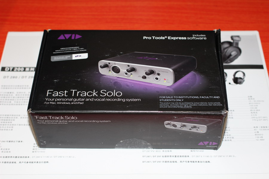 m audio fast track driver for mac