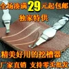 Товары от 巴雷特m82a2