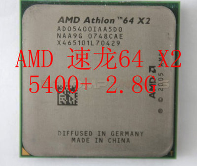 Как разогнать процессор amd athlon 64 x2 5400