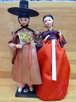 Импортная кукла, в корейском стиле, Южная Корея, P03409