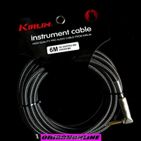 [AO Song Online] Kirlin Colin IW-201/202/203 Guitar Connect/Effect Connection