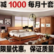 Bộ phòng ngủ hiện đại đơn giản kết hợp bộ 6 bộ bàn ghế phòng ngủ gỗ màu nội thất xanh
