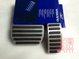Volvo WO 6 Сатирический 60V60S80LXC60 Диск S60V60XC60 Тормозные затворы