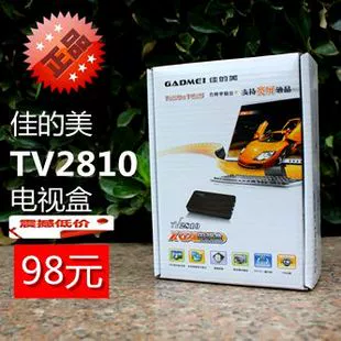 TV Box Jia's Beautiful TV3860E LCD широко