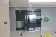 Система видеонаблюдения