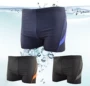 Thời trang nam Boxer mới Quần bơi thấp tầng XL Spa Đồ bơi - Nam bơi đầm quần bơi speedo nam