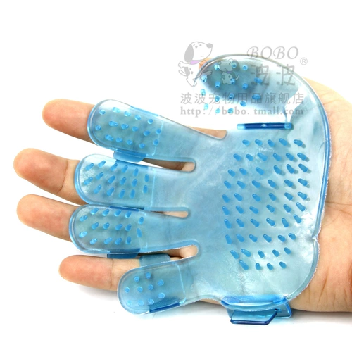 Bobo Bobo Пластиковый