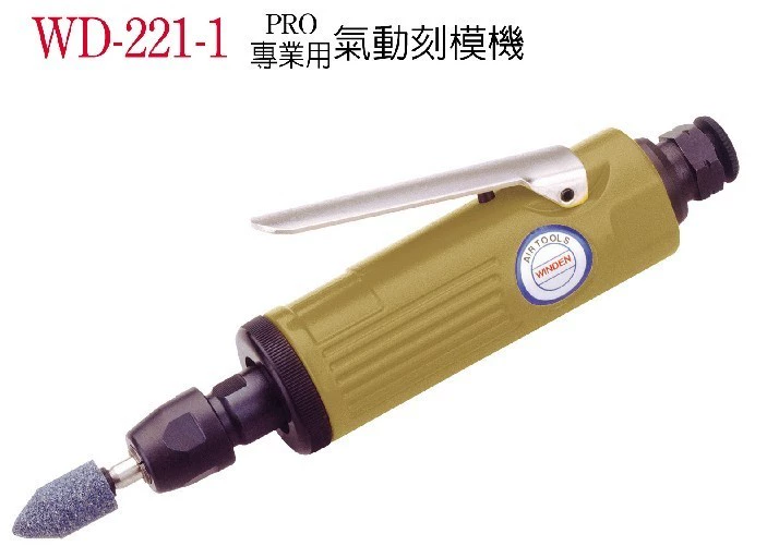 [ONE] Dụng cụ khí nén Wen Ting Đài Loan, WD-221-1, Máy mài và khắc khí nén chuyên nghiệp PRO
