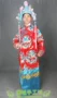 Bắc Kinh Opera Opera Trang phục Long Set Quần áo Trang phục Wu Sheng Wu Jun Xue Pinggui Gou Jin Thêu Red Dragon Arrow Jacket - Trang phục dân tộc áo nam đẹp