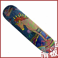 Psychos skateboard 7.75 8.0 Pack Sand 005 - Cửa hàng skate cơ bản - Trượt băng / Trượt / Thể thao mạo hiểm mũ bảo hiểm xe đạp