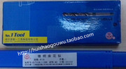 mũi khoan khoét lỗ Cáp Nhĩ Tân Ha Yigong Tool Phần cứng Công cụ khoan xoắn 681016162030-50 Máy khoan côn thép tốc độ cao lưỡi cắt sắt hợp kim