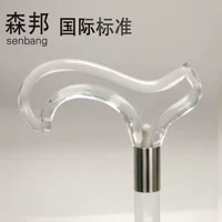 Senbon G-T1 прозрачная смола.