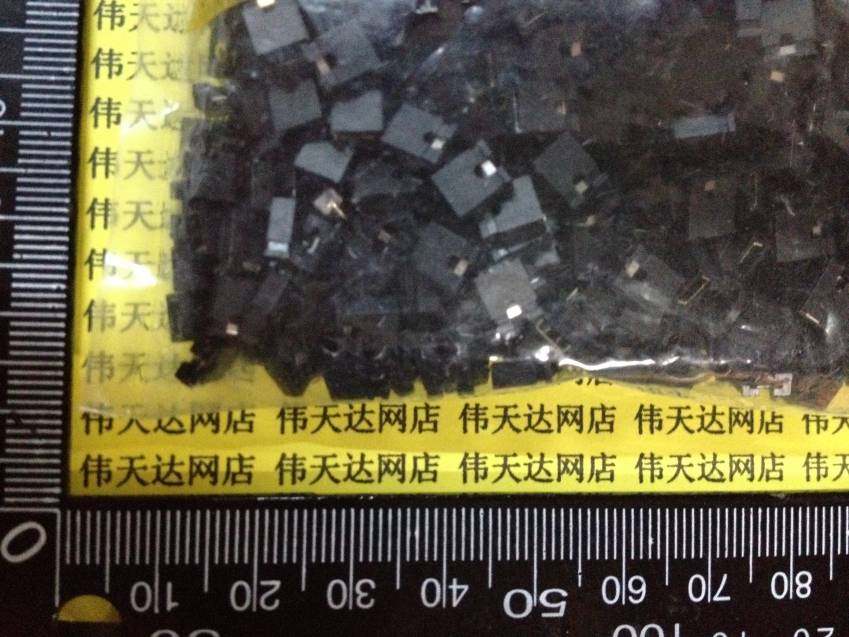 Khoảng cách 2.54 2.54 MM nắp dây nhảy nắp ngắn mạch dây nhảy ngắn mạch nắp dây nhảy một gói 2000 get header javascript plugin header wordpress