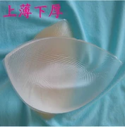 Chất lượng cao vú sữa silicone pad ngực chèn sữa dày silicone pad nhỏ giả vú đồ lót ngực chèn ngực hỗ trợ