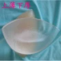 Chất lượng cao vú sữa silicone pad ngực chèn sữa dày silicone pad nhỏ giả vú đồ lót ngực chèn ngực hỗ trợ miếng mút độn ngực chính hãng