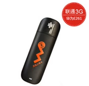 Huawei E261 Unicom 3G card mạng thiết bị đầu cuối thẻ 3 gam card mạng không dây 9 lại