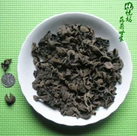 Гутская ферма Homano Wild Black Grangus Mouse Cloud Cloud уш
