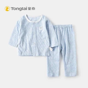 Tongtai mùa hè bé bộ đồ lót nam giới và phụ nữ bé 3-18 tháng bông áo quần hai mảnh phù hợp với