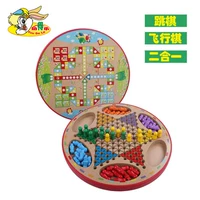 Большая деревянная стратегическая игра для прыжков, настольные игры, интерактивная игрушка для раннего возраста, 2 в 1, для детей и родителей