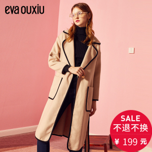 Yihua ou xiuian mùa đông phụ nữ mới thường đồ ngủ dài len áo len lông