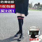 Mùa xuân Mùa Hè Bộ Phận Cao Đẳng Hàn Quốc Gió Over Knee Socks Nữ Trượt Mỏng Bếp Chân Cao Vớ Dài Hàn Quốc Cotton Vớ Sinh Viên