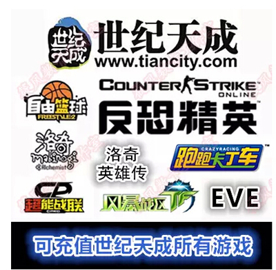 Автоматическая перезарядка штормовой театр театральной карты 60 Yuan Storm Theatre 600 Storm Theatre 60 Yuan Card Card