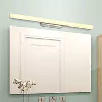 New bathroom wall mounted mirror light 690mm 110V/220V 16W b