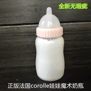 Pháp corolle Milu phụ kiện búp bê ma thuật chai ngược sữa ít đồ chơi trẻ em