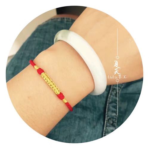 Four Seasons Peace Anklet Jade Twist Fortune Wealth Handmade Weaving Customize Men and women Lovers Red Rope Bracelet Anklet - intl
