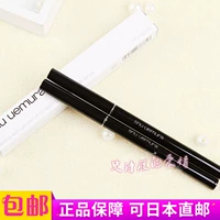 Nhật bản Shu Uemura chẳng hạn như keo giống như sơn tự động xoay bút kẻ mắt bút người mới bức tranh tốt dễ dàng để màu sắc kẻ mắt nước vacosi