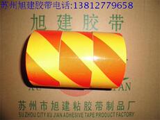 Фотопленка 旭建发光胶带，带光胶带 红黄有光胶带 绿白亮光 通道反光胶带