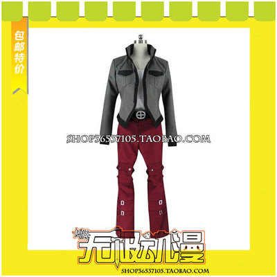 taobao agent Re: Creators Maita Temple Youye COSPLAY clothing game anime to draw free shipping