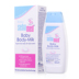 Hồng Kông để mua Shiba baby lotion 100 ML Đức nhập khẩu bé tắm sản phẩm chăm sóc da giữ ẩm Sản phẩm chăm sóc em bé tắm