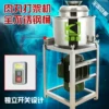 Товары от 阳光灿烂51866