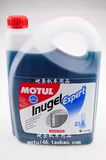 [Package Express] Motul inugel Expert высокотемпературный водный бак раствор анти -безрешительный раствор Новая упаковка