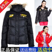 868 ¥ kappa Kappa áo khoác thể thao nữ mùa thu và mùa đông ấm đệm xuống áo khoác giản dị trùm đầu áo khoác áo sơ mi